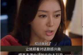 娱乐圈吃瓜群众在线播放,在线播放带你一网打尽